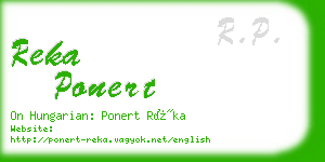 reka ponert business card